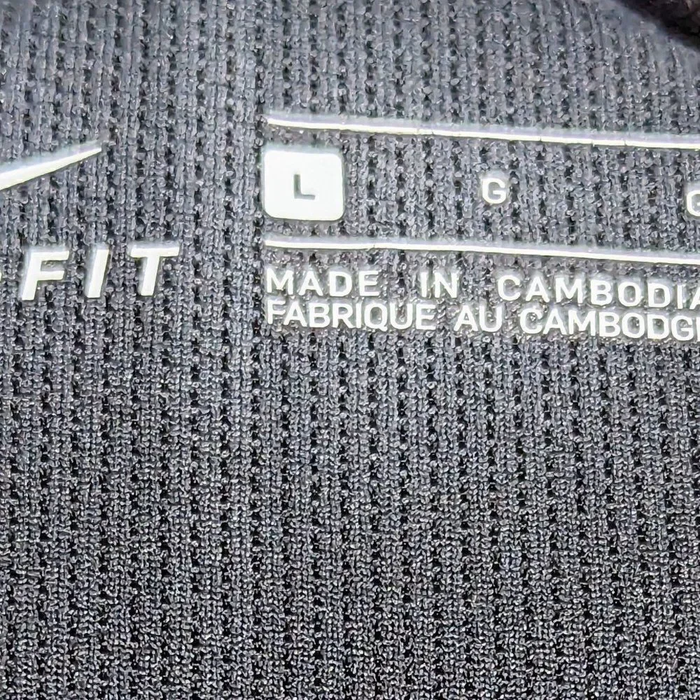 Nike Sevilla Fc Black Jersey‎